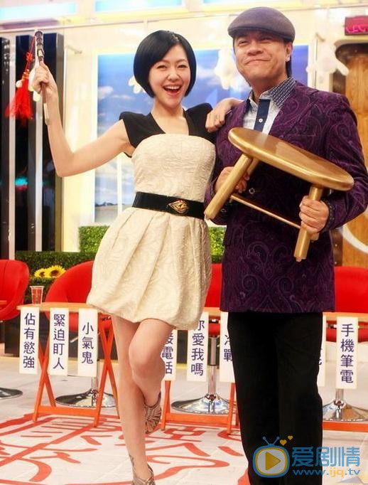 徐熙娣《康熙来了》节目照 徐熙娣高清写真_徐熙娣高清剧照