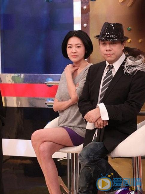 徐熙娣《康熙来了》节目照 徐熙娣高清写真_徐熙娣高清剧照