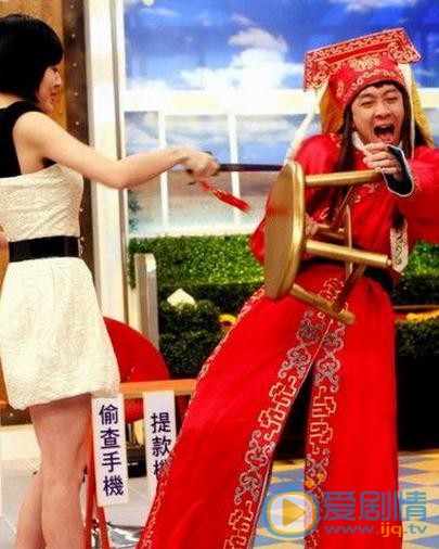 徐熙娣《康熙来了》节目照 徐熙娣高清写真_徐熙娣高清剧照