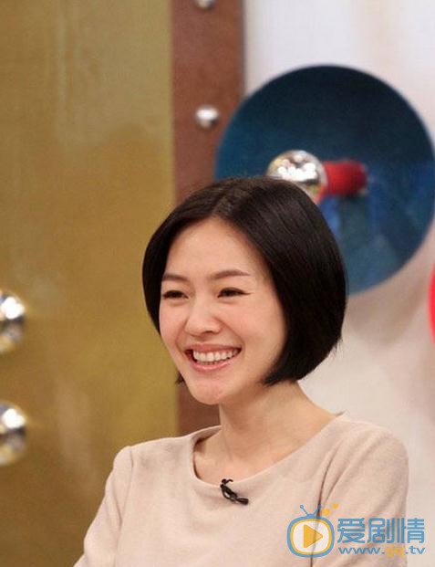 徐熙娣《康熙来了》节目照 徐熙娣高清写真_徐熙娣高清剧照