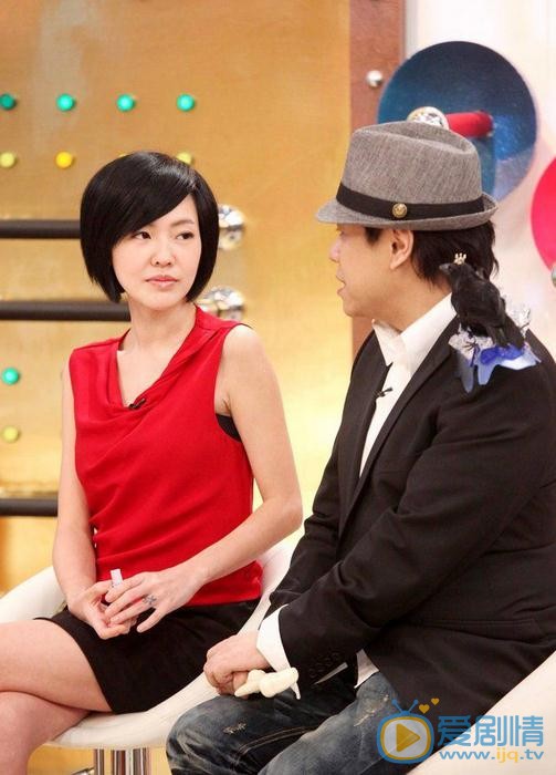 徐熙娣《康熙来了》节目照 徐熙娣高清写真_徐熙娣高清剧照