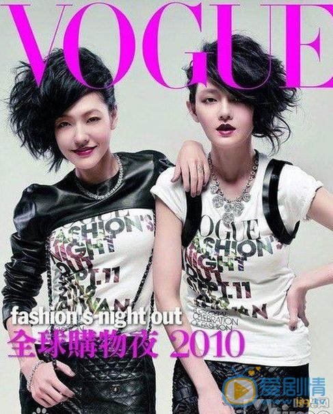 徐熙娣杂志封面 徐熙娣高清写真_徐熙娣高清剧照