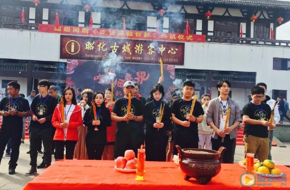 王蕴凡活动照 王蕴凡高清写真_王蕴凡高清剧照