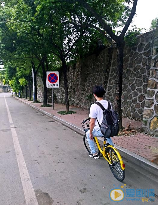 王蕴凡旅行照 王蕴凡高清写真_王蕴凡高清剧照