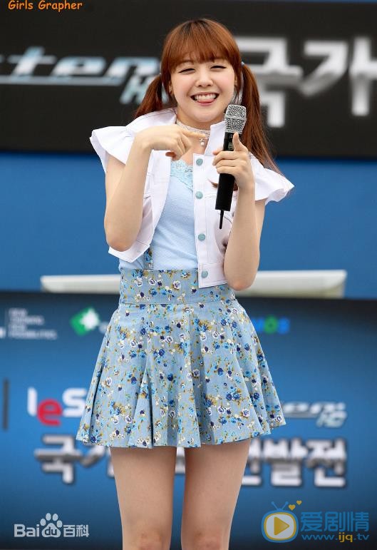 方敏雅演唱会 方敏雅高清写真_方敏雅高清剧照