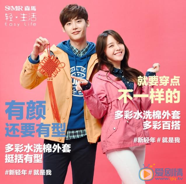 方敏雅广告代言照 方敏雅高清写真_方敏雅高清剧照