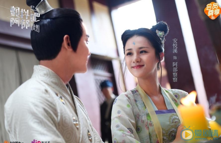 颤抖吧阿部之朵星风云剧情介绍