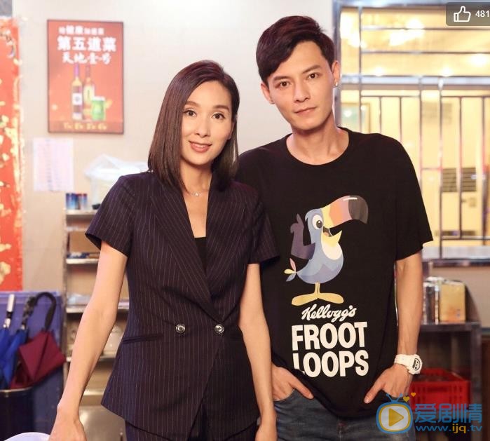 冯铭潮生活照 冯铭潮高清写真_冯铭潮高清剧照