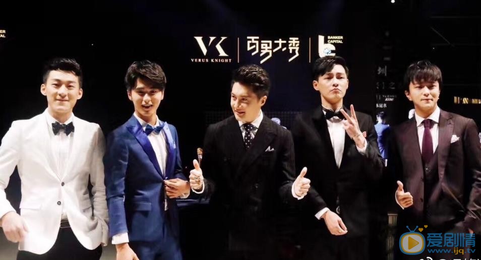 冯铭潮活动照 冯铭潮高清写真_冯铭潮高清剧照