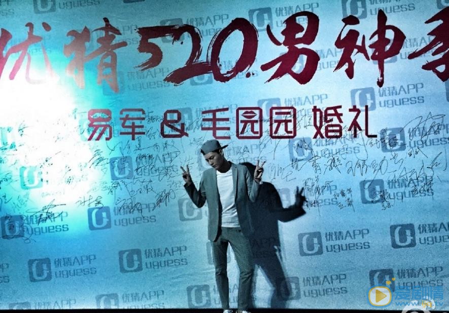 冯铭潮活动照 冯铭潮高清写真_冯铭潮高清剧照