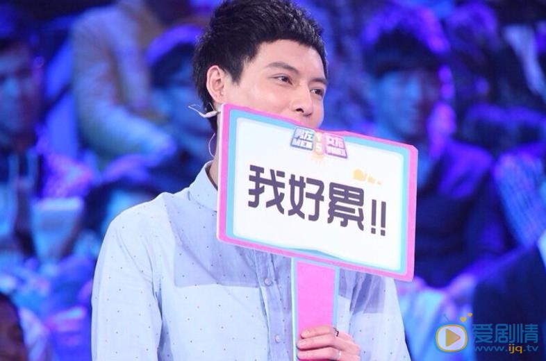 冯铭潮活动照 冯铭潮高清写真_冯铭潮高清剧照