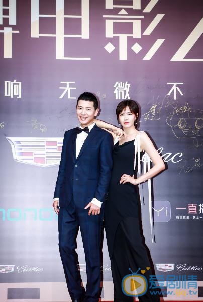 李艾主持照 李艾高清写真_李艾高清剧照