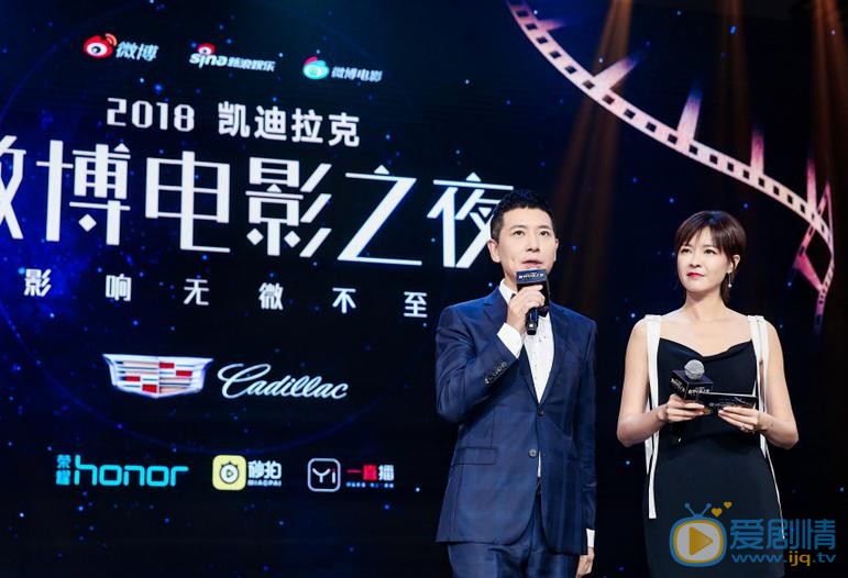 李艾主持照 李艾高清写真_李艾高清剧照