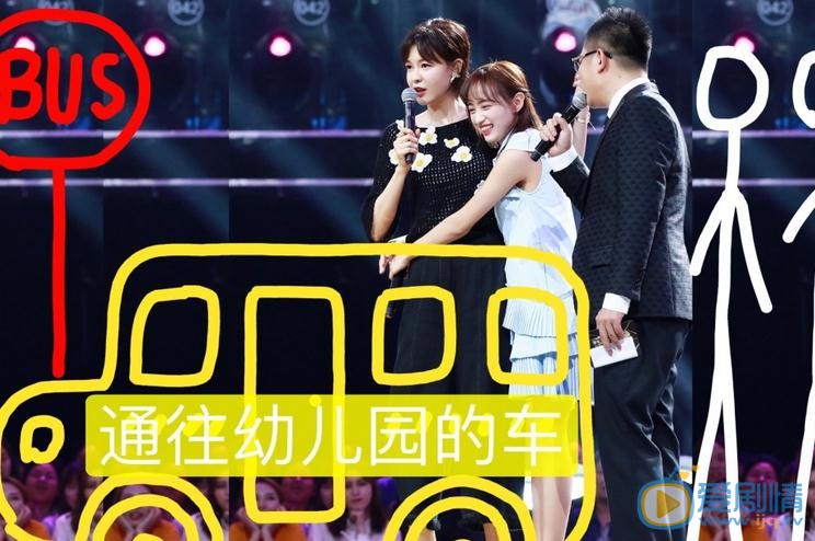 李艾主持照 李艾高清写真_李艾高清剧照