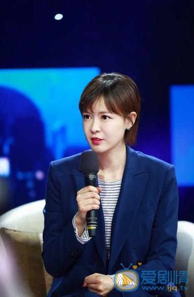 李艾主持照 李艾高清写真_李艾高清剧照