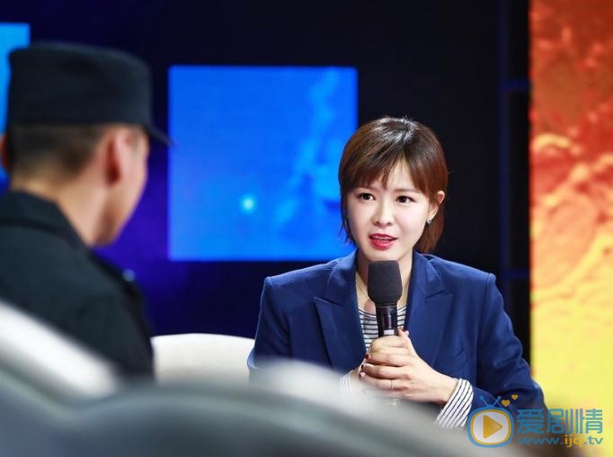李艾主持照 李艾高清写真_李艾高清剧照