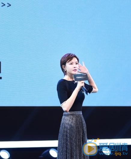 李艾主持照 李艾高清写真_李艾高清剧照