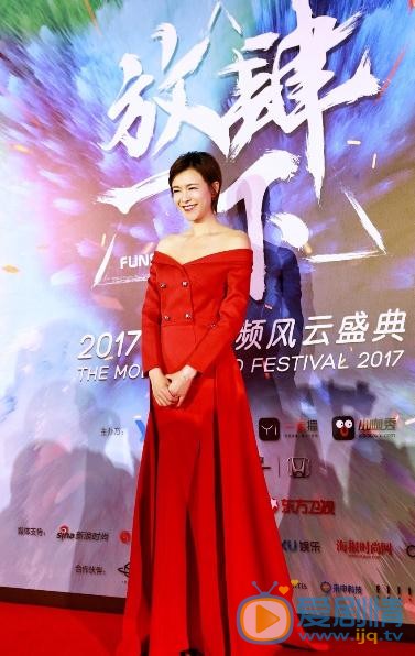 李艾活动照 李艾高清写真_李艾高清剧照