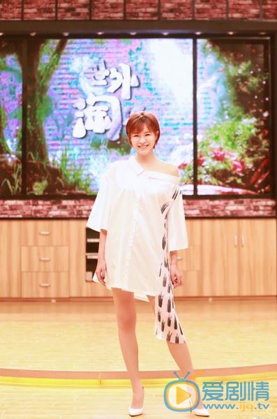 李艾美食节目照 李艾高清写真_李艾高清剧照