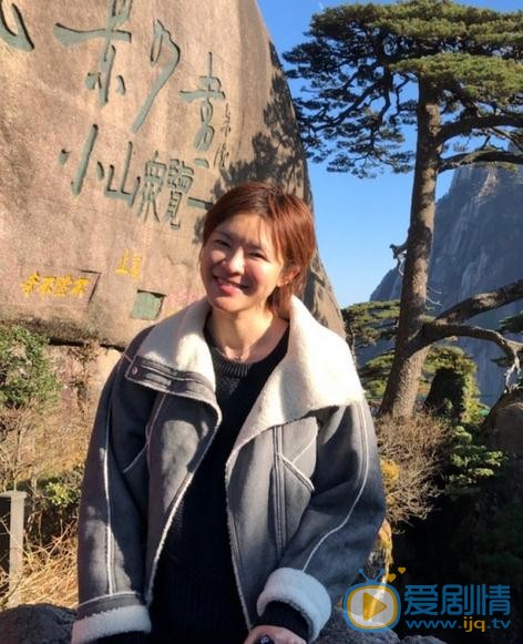李艾生活照 李艾高清写真_李艾高清剧照