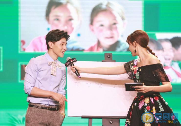 李艾主持照 李艾高清写真_李艾高清剧照