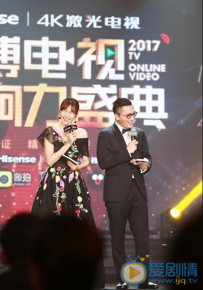 李艾主持照 李艾高清写真_李艾高清剧照