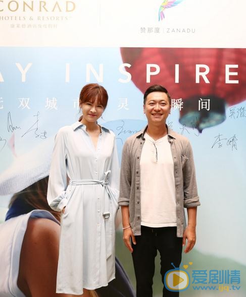 李艾活动照 李艾高清写真_李艾高清剧照