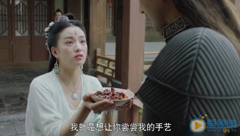 扶摇剧照