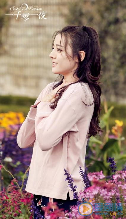 一千零一夜莫南是好人还是坏人？莫南针对柏海有什么目的？