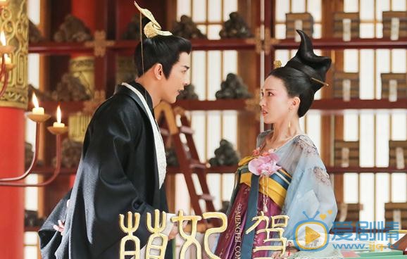 萌妃驾到剧情介绍(1-36集大结局)