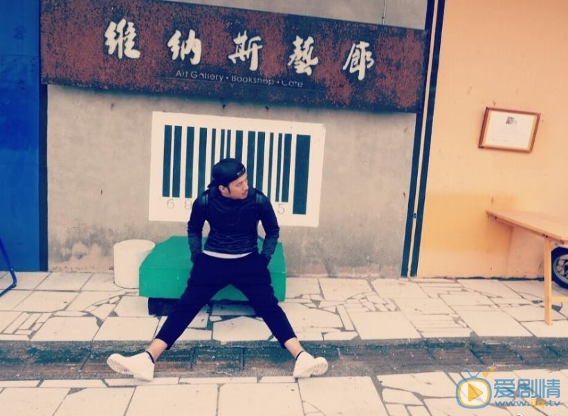 范玮旅行大片 范玮高清写真_范玮高清剧照