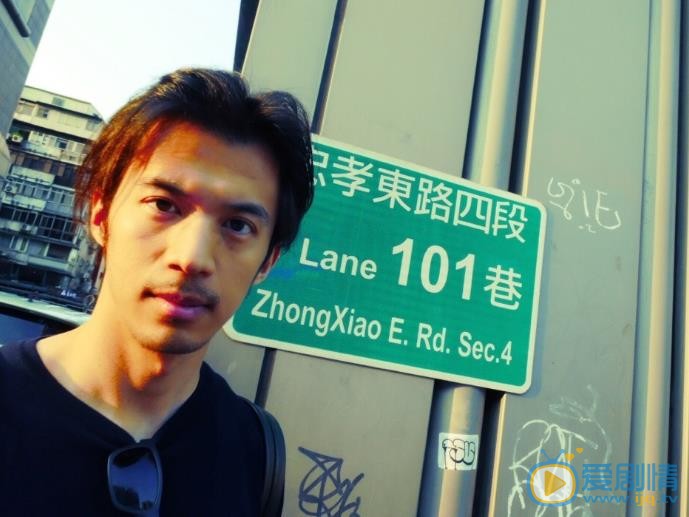 范玮旅行大片 范玮高清写真_范玮高清剧照