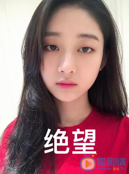 戚砚笛生活照 戚砚笛高清写真_戚砚笛高清剧照