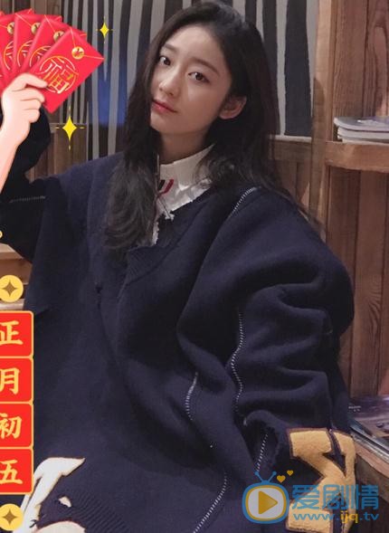 戚砚笛生活照 戚砚笛高清写真_戚砚笛高清剧照