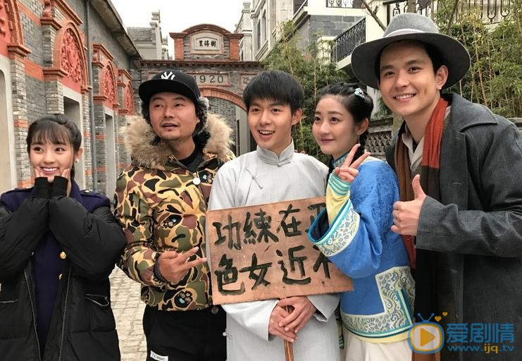 戚砚笛片场照 戚砚笛高清写真_戚砚笛高清剧照