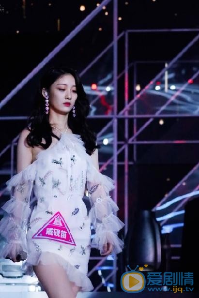 戚砚笛《创造101》节目照 戚砚笛高清写真_戚砚笛高清剧照