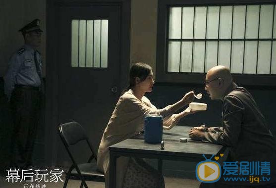徐峥《幕后玩家》剧照 徐峥高清写真_徐峥高清剧照