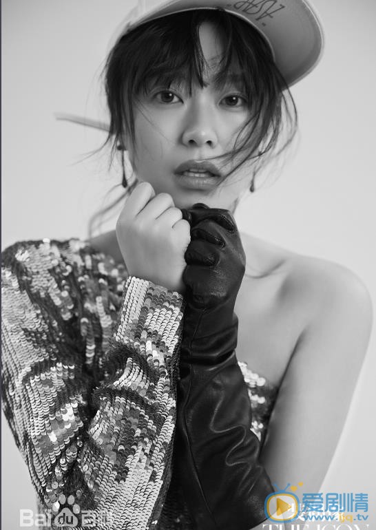 黄璐杂志写真 黄璐高清写真_黄璐高清剧照