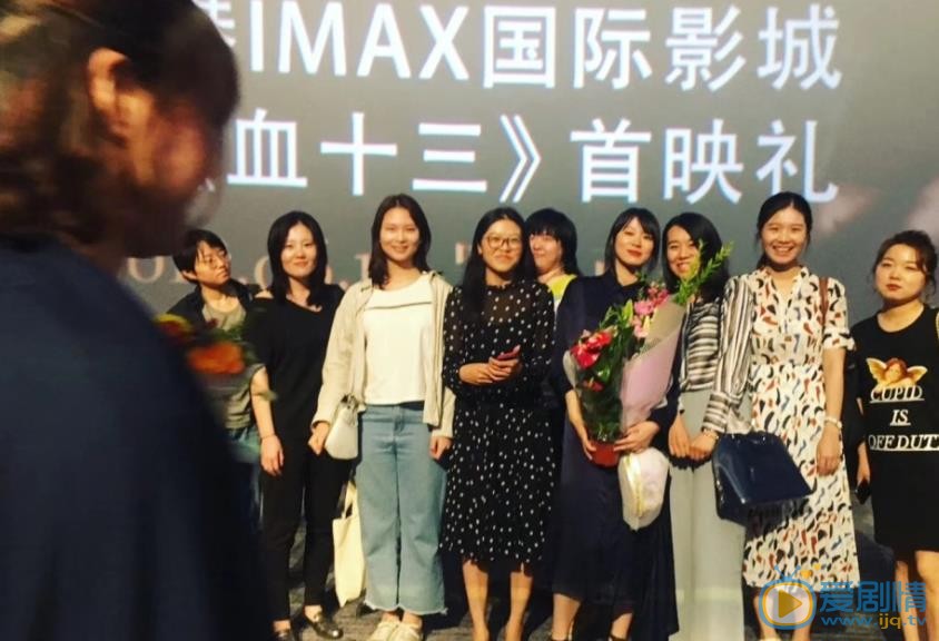 黄璐活动照 黄璐高清写真_黄璐高清剧照