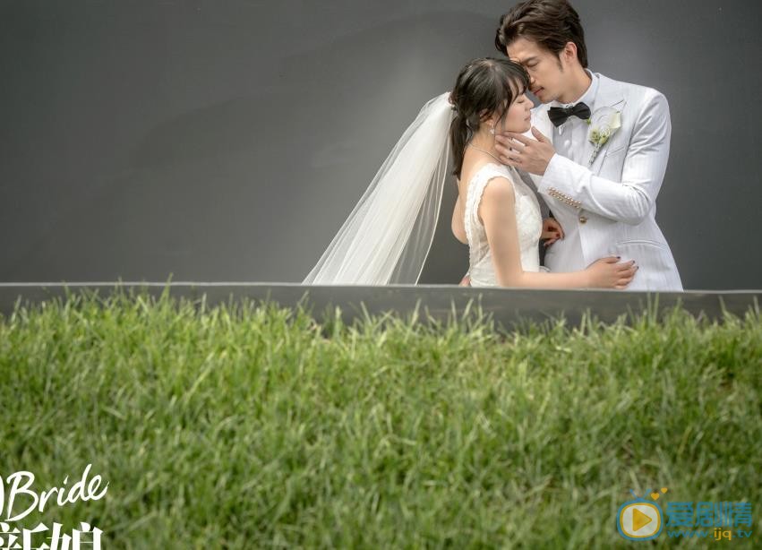 黄璐结婚照 黄璐高清写真_黄璐高清剧照