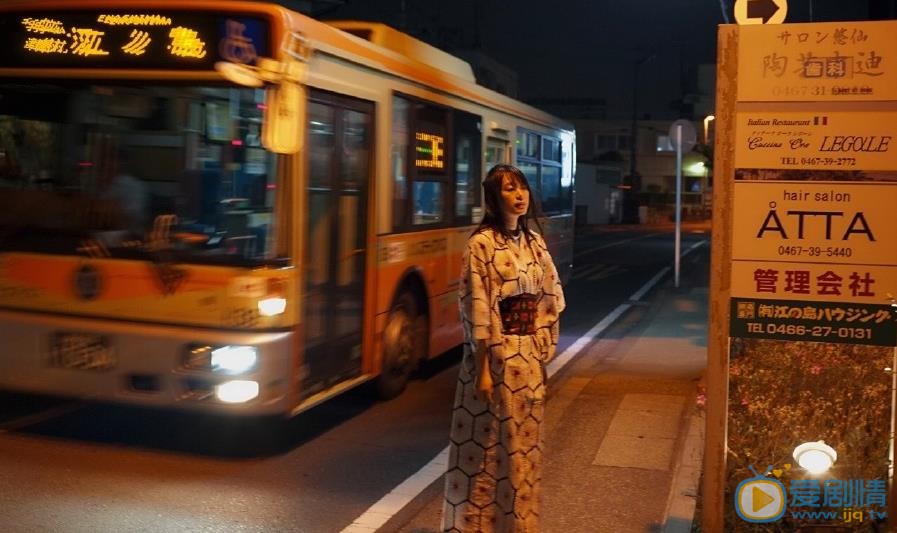 黄璐和服大片 黄璐高清写真_黄璐高清剧照