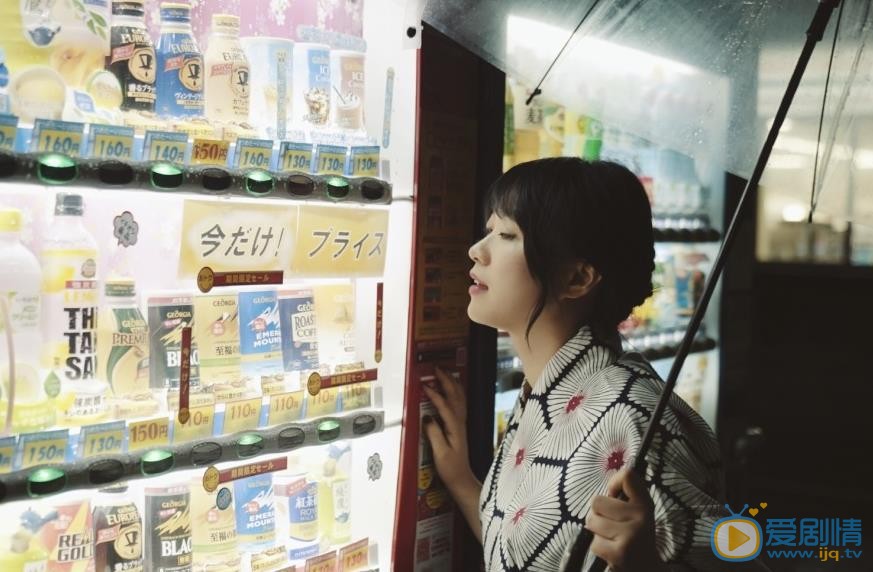 黄璐和服大片 黄璐高清写真_黄璐高清剧照