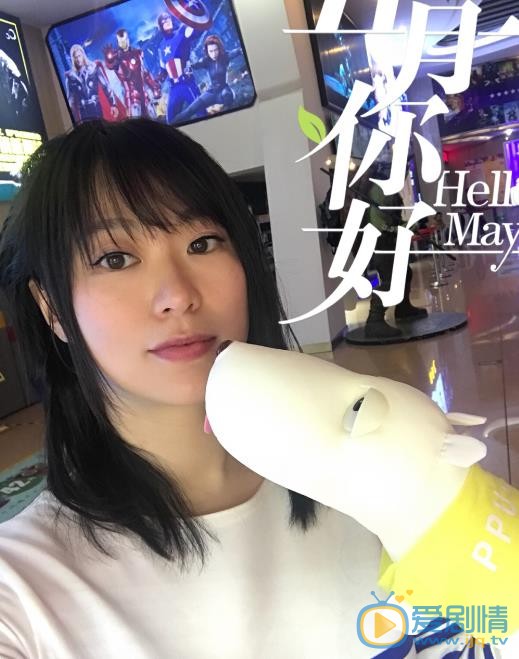 黄璐生活照 黄璐高清写真_黄璐高清剧照