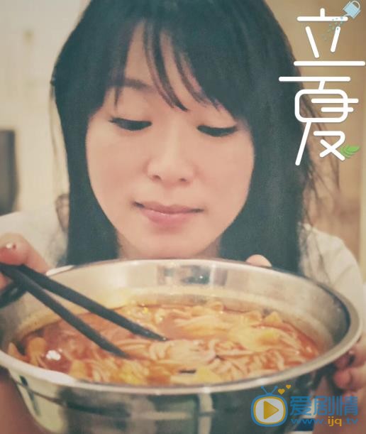 黄璐生活照 黄璐高清写真_黄璐高清剧照