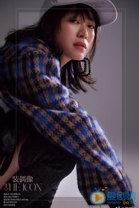 黄璐杂志写真 黄璐高清写真_黄璐高清剧照