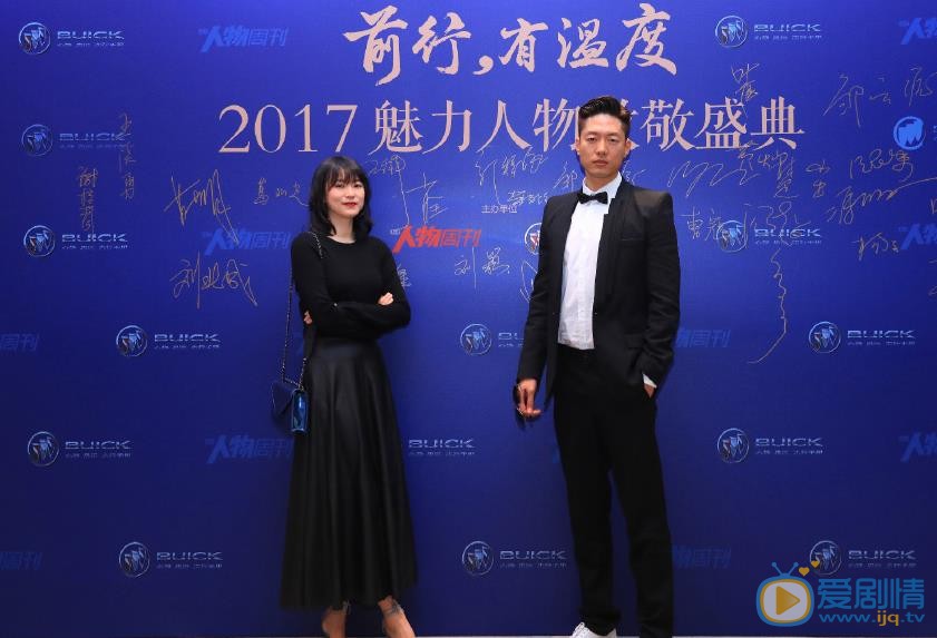 黄璐活动照 黄璐高清写真_黄璐高清剧照