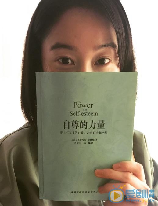 李小晶生活照 李小晶高清写真_李小晶高清剧照