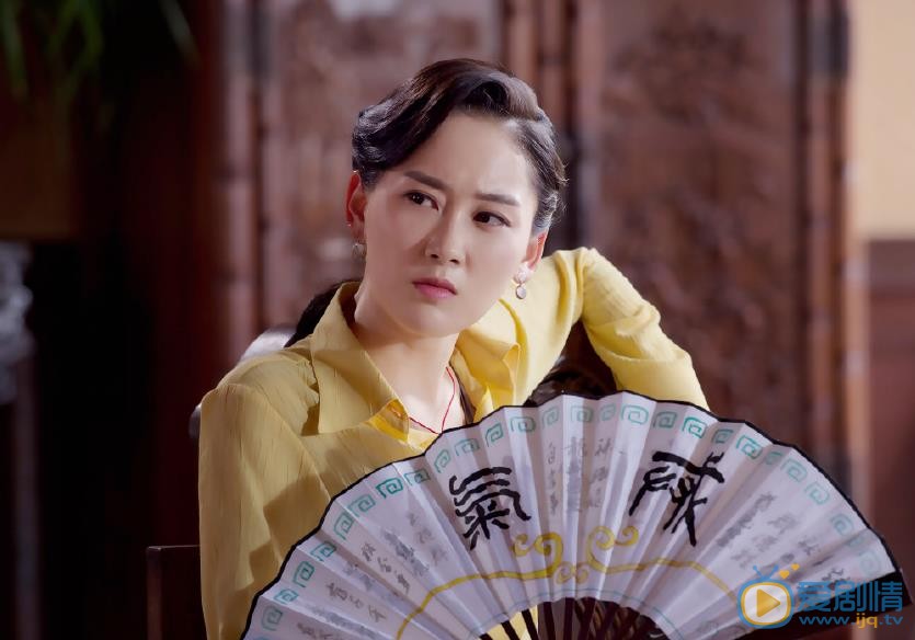 李小晶《迷雾1945》剧照 李小晶高清写真_李小晶高清剧照