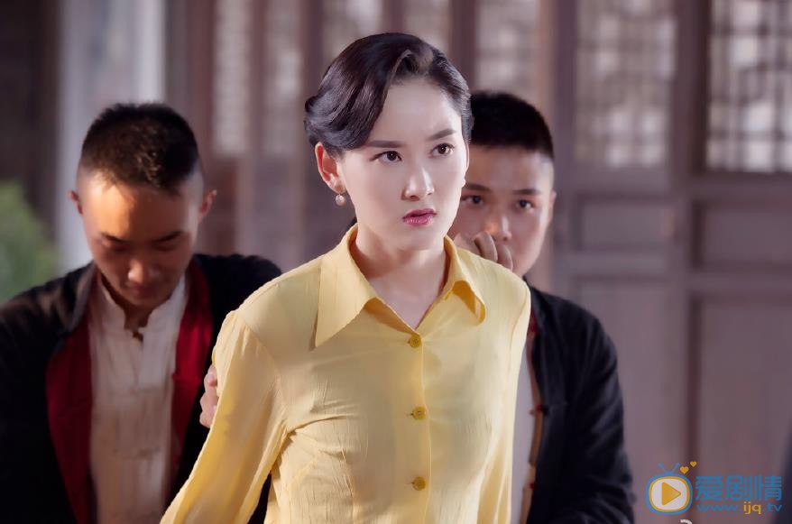 李小晶《迷雾1945》剧照 李小晶高清写真_李小晶高清剧照