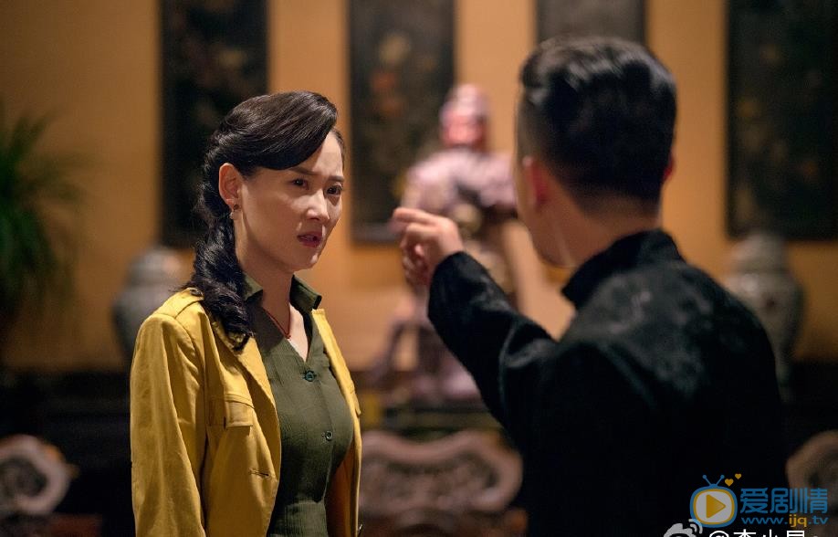 李小晶《迷雾1945》剧照 李小晶高清写真_李小晶高清剧照